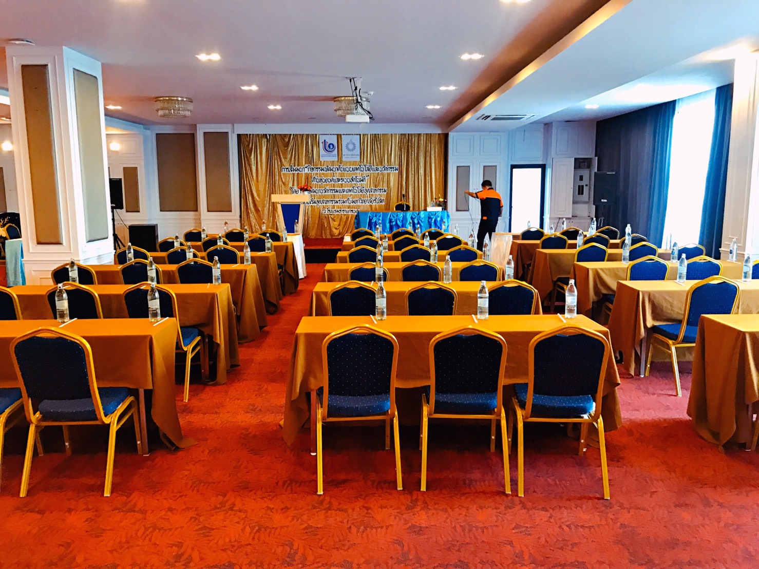Seminar